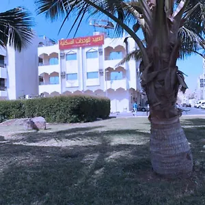 احجز هنا
